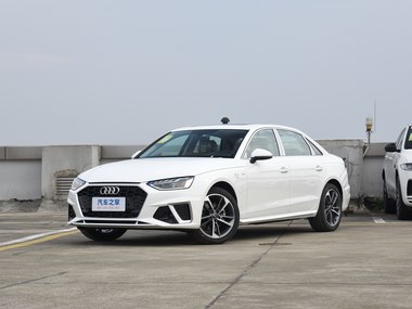 奥迪Audi A4 1.4 TFSi Base 2016断面图片信息