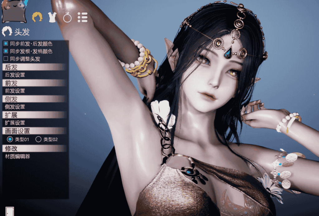 甜心选择2【5000+角色卡+剧情+自由模式】【PC美女恋爱模拟游戏】v1.2.7版【豪华中文版】免安装【128G】-搜学帮